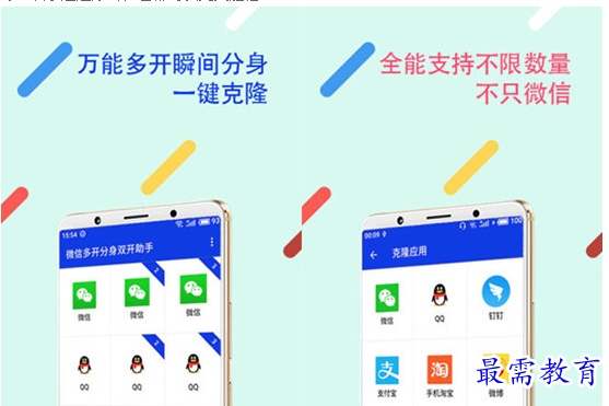 1678538195808317.png image.png