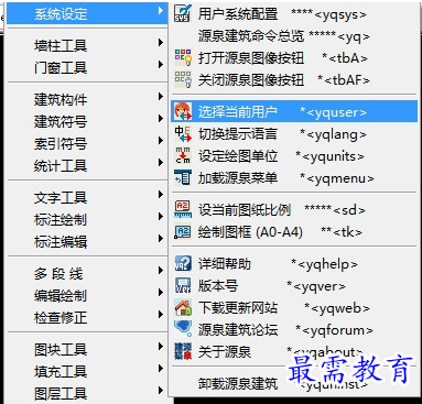 1678538422879839.png image.png