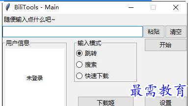 1678538454141475.png image.png