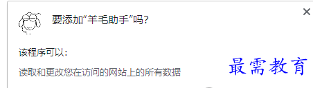 1678538561894265.png image.png