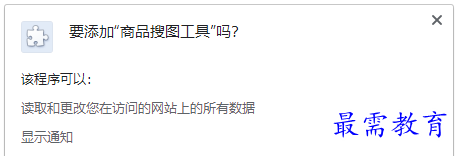 1678538723105674.png image.png