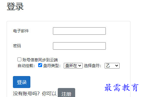 1678538827606954.png image.png