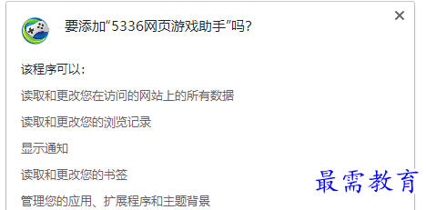 1678538958600503.png image.png