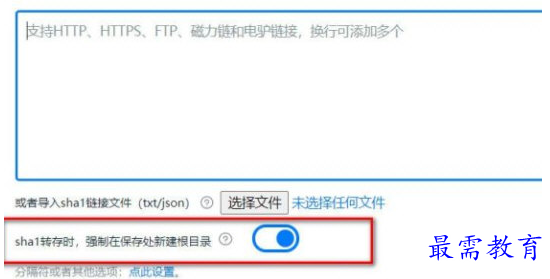 1678538978634601.png image.png