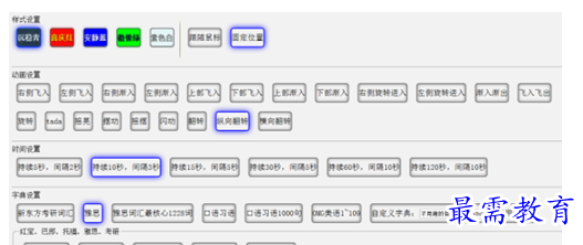 1678539040124656.png image.png