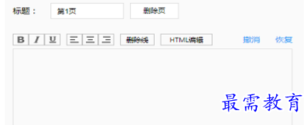 1678539169700991.png image.png