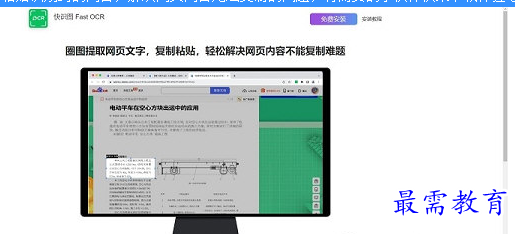 1678539399438422.png image.png