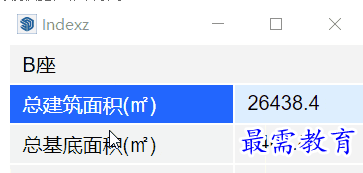 1678539741472618.png image.png