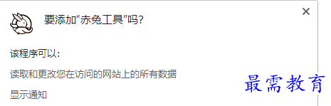 1678539900935914.png image.png