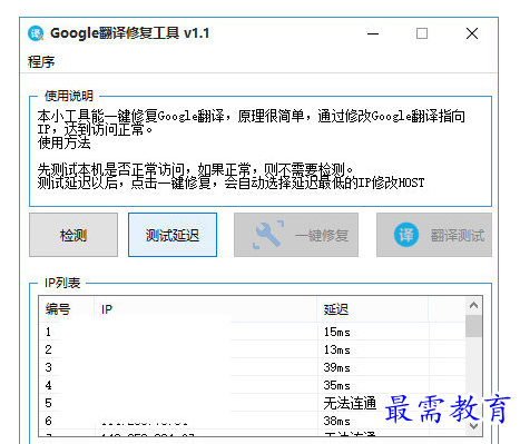 1678540717563169.png image.png