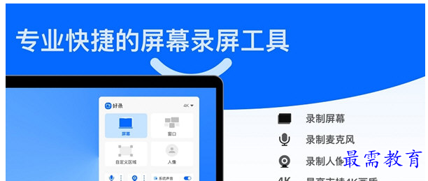 1678540770247858.png image.png