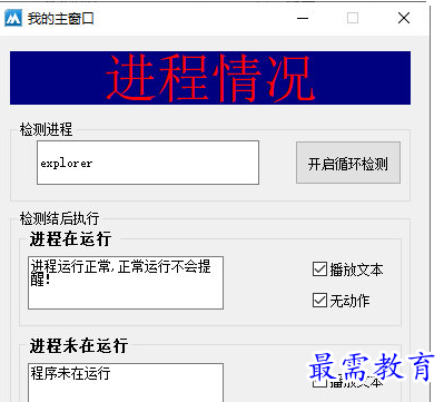 1678540865657422.png image.png