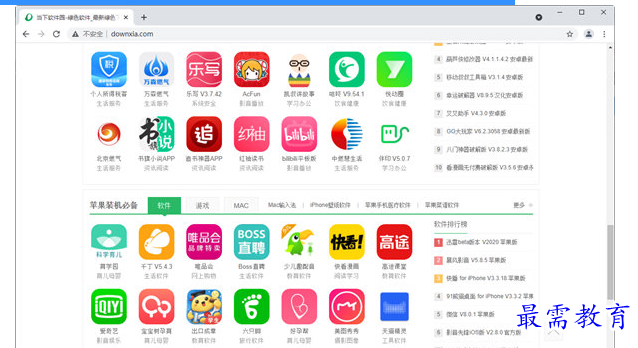 1678541513298321.png image.png