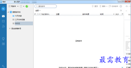 1678541567899160.png image.png