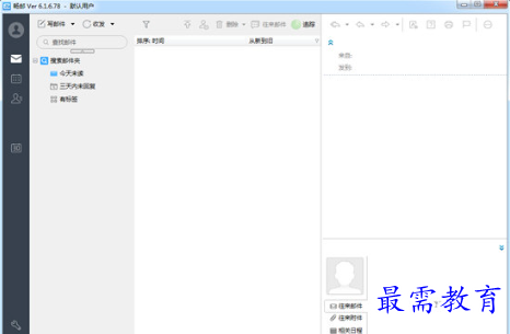 1678541594344813.png image.png