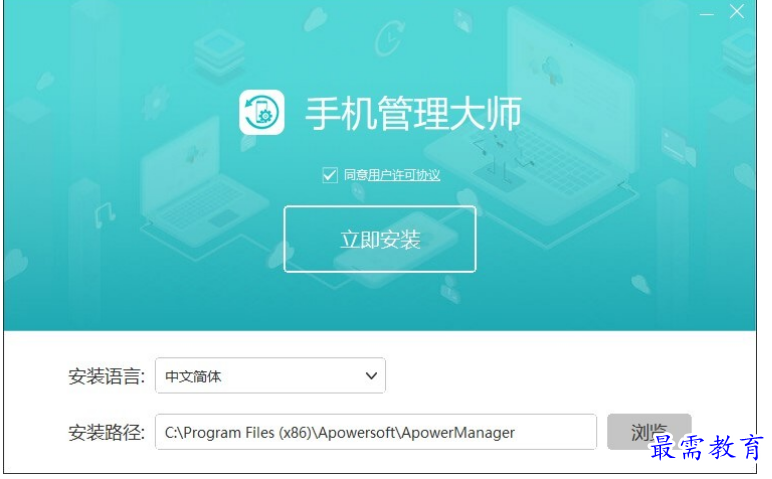 1678588853862311.png image.png