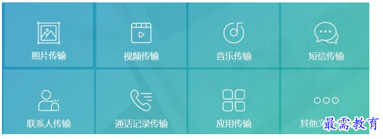 1678588863623107.png image.png