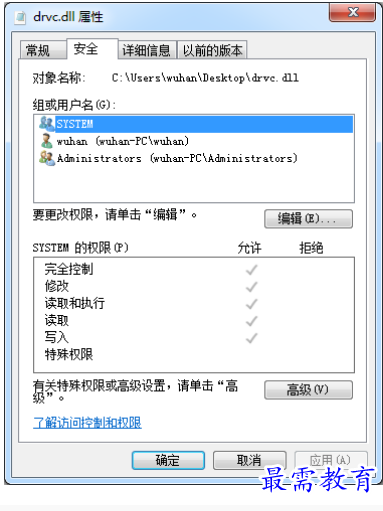 1678589305925774.png image.png