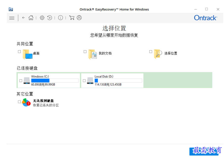 1678590253699006.png image.png