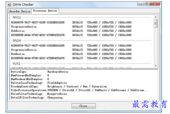 1678591082158616.png image.png