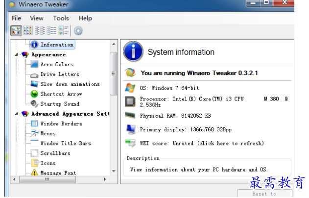 1678592775791533.png image.png