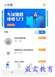 1678618810751628.png image.png