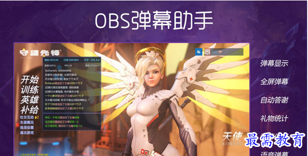 1678618972673389.png image.png