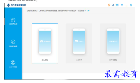1678619498955170.png image.png
