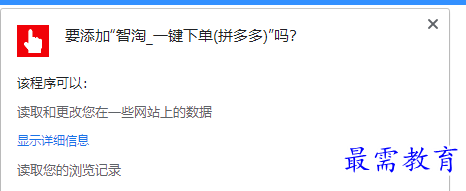 1678620256668886.png image.png