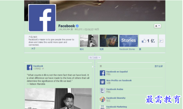 1678620462373551.png image.png