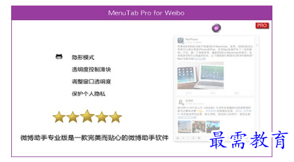 1678620612143495.png image.png