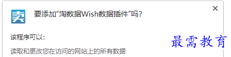 1678620825916025.png image.png