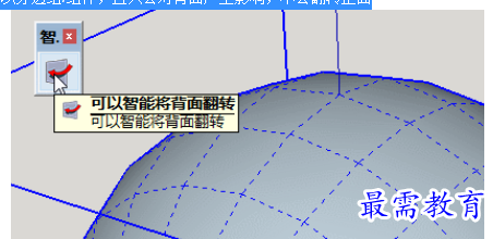 1678621084459561.png image.png