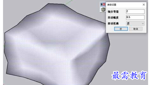 1678621356485756.png image.png