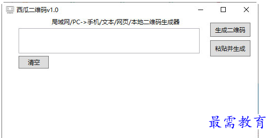 1678621522942357.png image.png