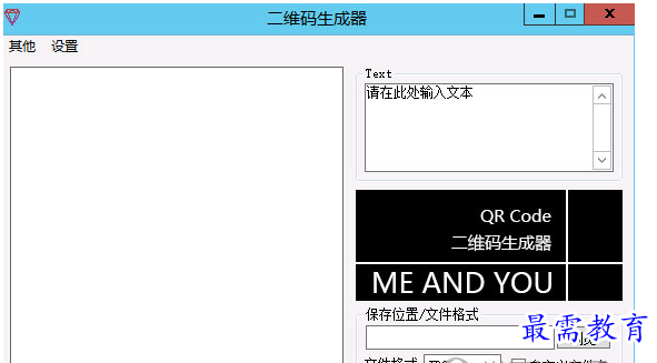 1678621539127458.png image.png