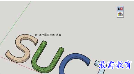 1678622013206379.png image.png