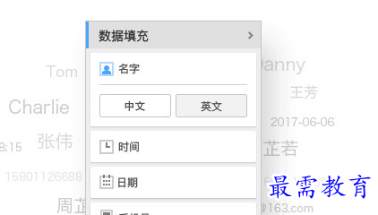 1678622597263887.png image.png