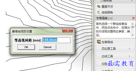 1678622689708041.png image.png