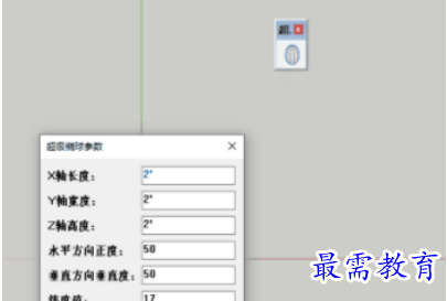 1678623155727154.png image.png