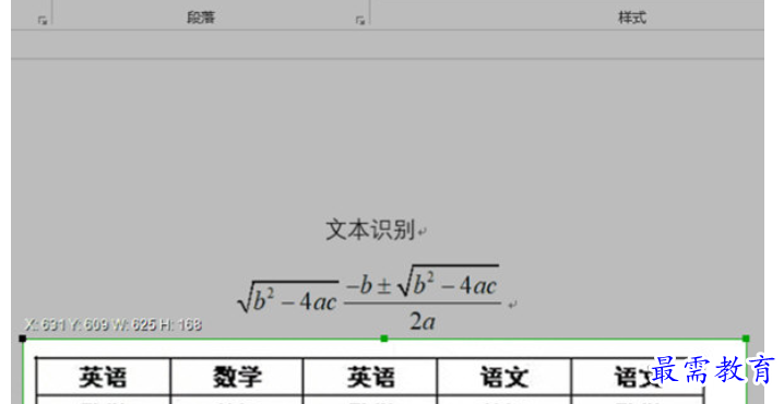 1678623175364826.png image.png