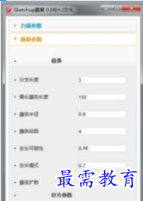 1678623203194882.png image.png
