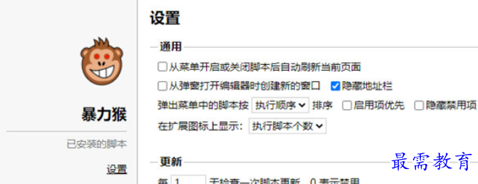1678623870373206.png image.png