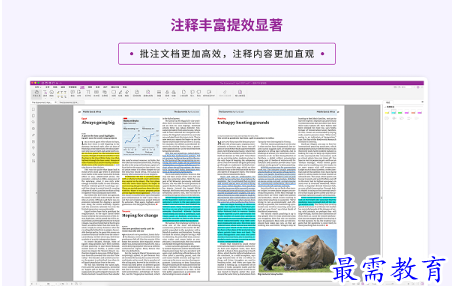 1678626396562831.png image.png