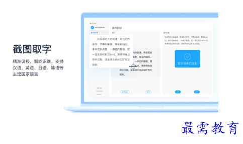 1678627465731353.png image.png