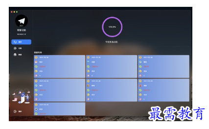 1678675178151503.png image.png