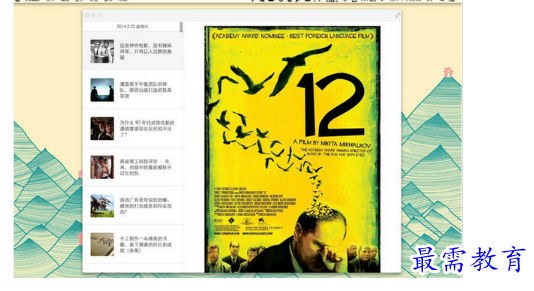 1678675412626009.png image.png