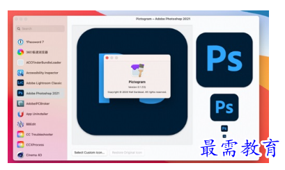 1678676356278097.png image.png