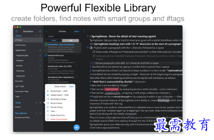 1678677548596429.png image.png