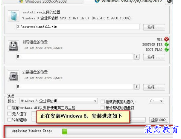 1678678877748926.png image.png
